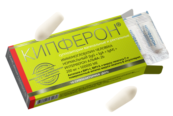 Упаковка Кипферон
